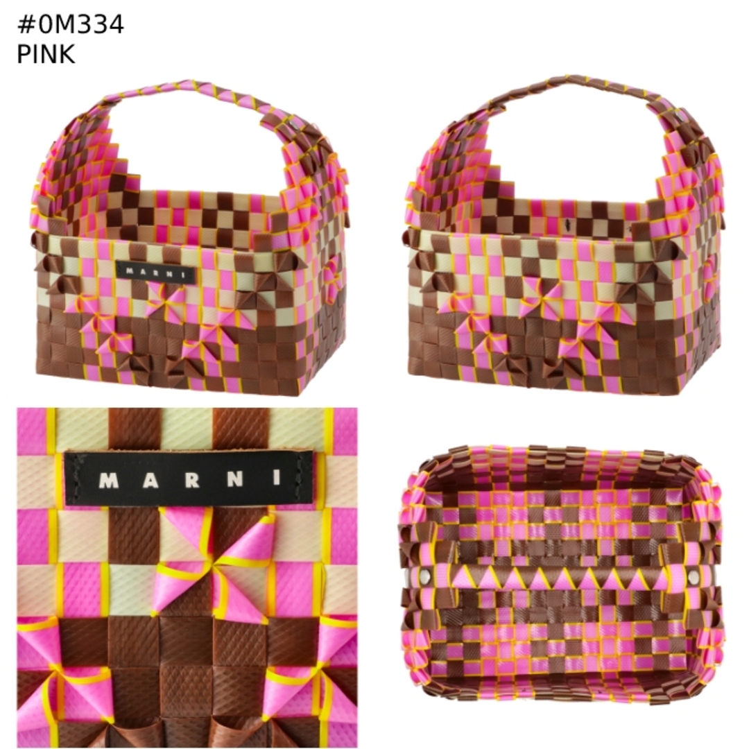 Marni(マルニ)のマルニ MARNI 【大人もOK】MARNI MARKET キッズ バスケット ロゴ ウーブンバッグ M00815 M00IW  キッズ/ベビー/マタニティのこども用バッグ(その他)の商品写真