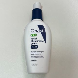 Cerave Facial Moisturizing Lotion PM (乳液/ミルク)