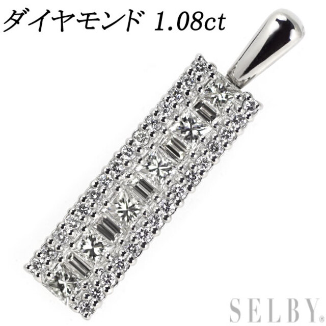 楽天ランキング1位】 Pt900 1.08ct ペンダントトップ ダイヤモンド