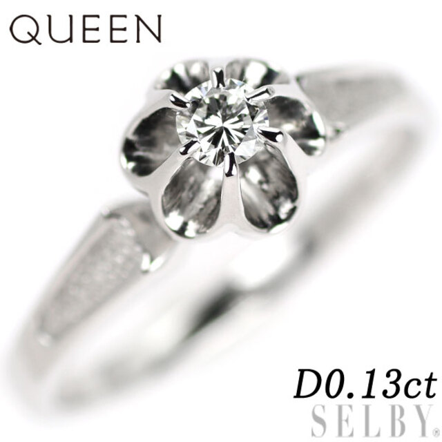 リング(指輪)クイーン/Queen K14WG ダイヤモンド リング 0.13ct ヴィンテージ品 菊爪