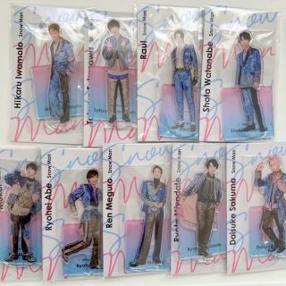 ベンチ 収納付 【未開封】SnowMan アクスタfest 9人 全員 セット