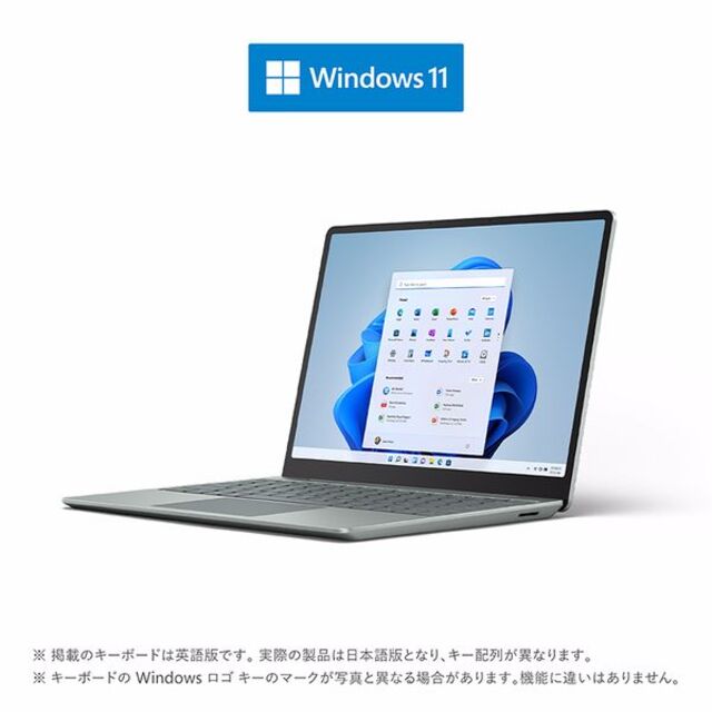 ノートPC Microsoft - Microsoft 8QF-00007 Surface Laptop Go 2