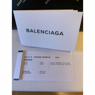 Balenciaga - 正規 BALENCIAGA バレンシアガ レザー ロゴ クラッチ ...