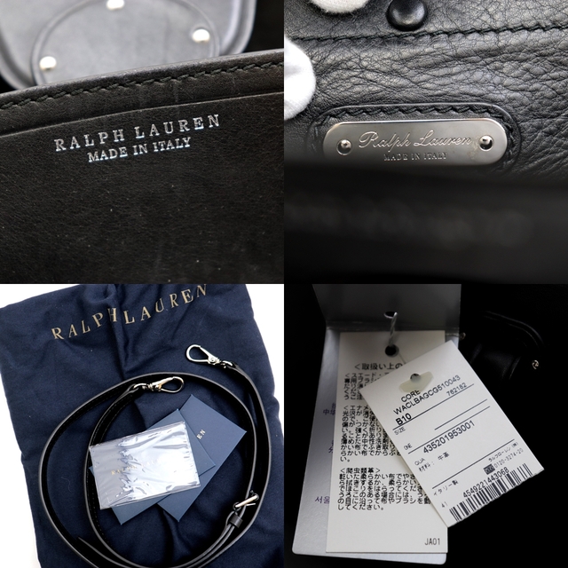 Ralph Lauren(ラルフローレン)のラルフローレン ソフト リッキー 27 2way レザー ショルダーバッグ レディース レザー 黒 Ricky 27 牛革 ハンドバッグ RALPH LAUREN レディースのバッグ(ショルダーバッグ)の商品写真