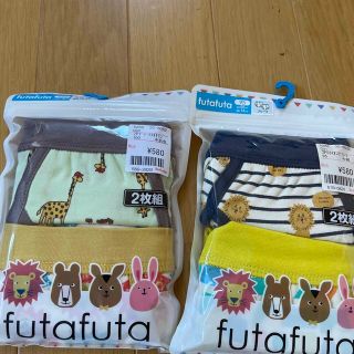 フタフタ(futafuta)の☆futafuta☆ｷﾝｸﾞﾋﾞｰｽﾄ様専用(パンツ/スパッツ)