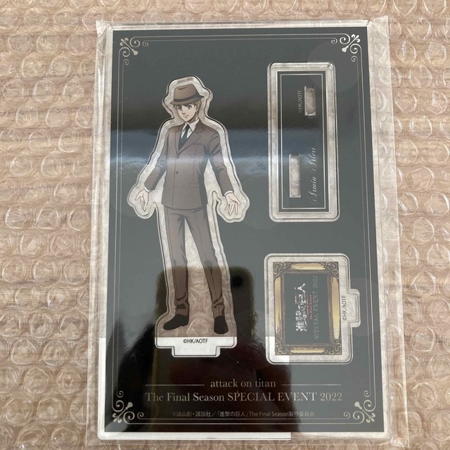 進撃の巨人 スペシャルイベント2022 ジャン エレン ミカサ アルミン