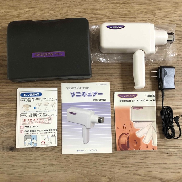 2022年5月新作下旬 美品 超音波美容機 ソニキュアー - crumiller.com