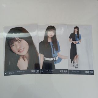 乃木坂46 齋藤飛鳥 〜Do my best〜 じゃ意味はない コンプ(女性アイドル)