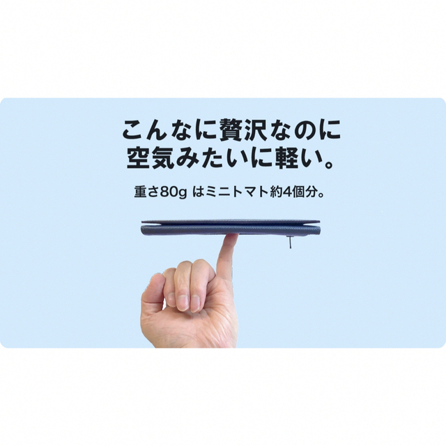 【新品】長財布　史上最小・最薄　高級素材　大容量　究極の長財布 メンズのファッション小物(長財布)の商品写真