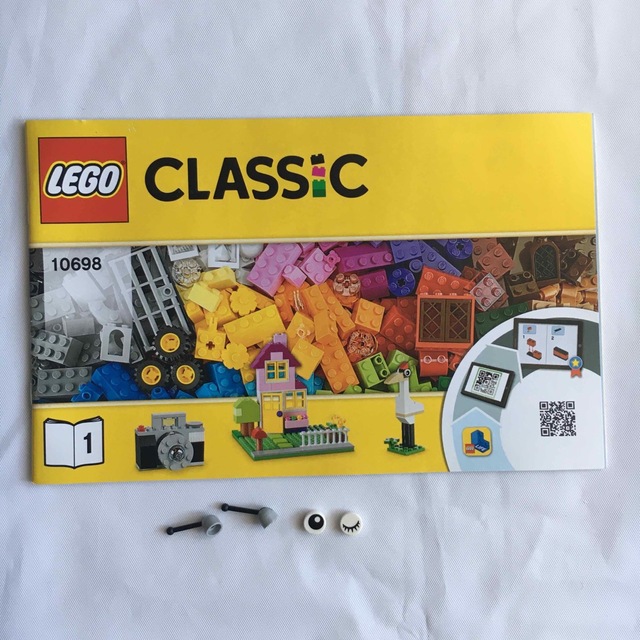 Lego(レゴ)の説明書1冊　LEGO classicレゴクラシック10698 オマケ付き★ キッズ/ベビー/マタニティのおもちゃ(積み木/ブロック)の商品写真