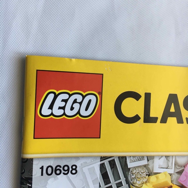 Lego(レゴ)の説明書1冊　LEGO classicレゴクラシック10698 オマケ付き★ キッズ/ベビー/マタニティのおもちゃ(積み木/ブロック)の商品写真