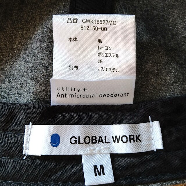 GLOBAL WORK(グローバルワーク)のGLOBAL WORK キッズ キャップ 52～54cm キッズ/ベビー/マタニティのこども用ファッション小物(帽子)の商品写真