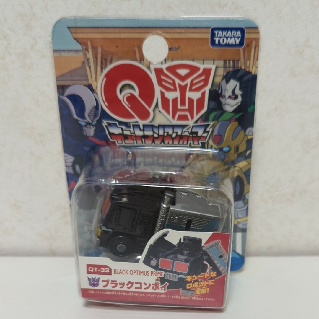 Takara Tomy(タカラトミー)のQTF-04 キュートランスフォーマーコンボイ ＋QT33ブラックコンボイ エンタメ/ホビーのフィギュア(その他)の商品写真