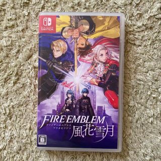 ファイアーエンブレム風花雪月　Switchソフト(家庭用ゲームソフト)