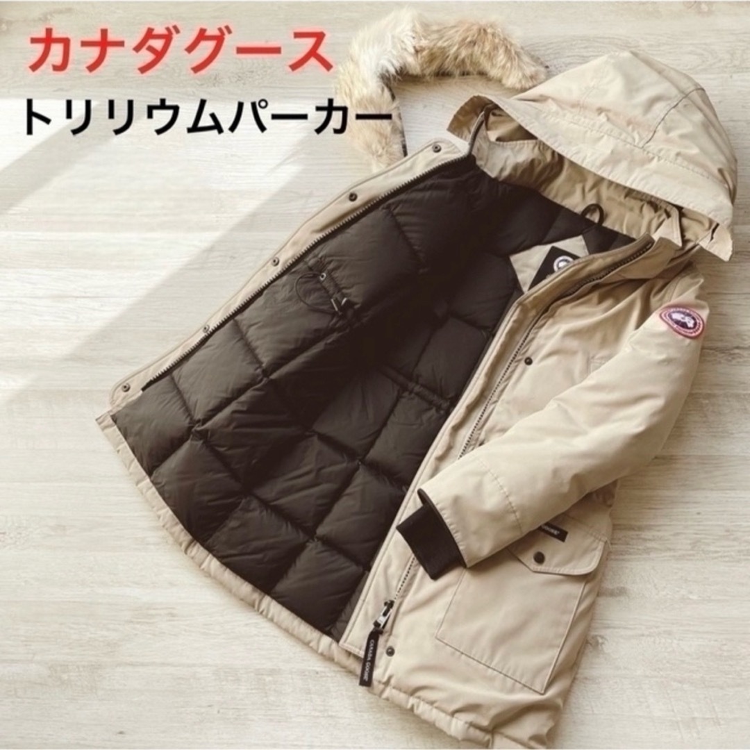 CANADA GOOSE   カナダグース 身幅cm トリリウムパーカー ベージュ