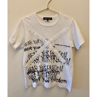 コムデギャルソン(COMME des GARCONS)の【美品】COMME des GARCONS Tシャツ 白 サイズXS (カットソー(半袖/袖なし))