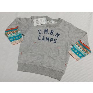 コンビミニ(Combi mini)の春物 薄手トレーナー 100 子供服 combi mini 新品未使用品(Tシャツ/カットソー)