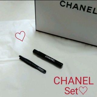 シャネル(CHANEL)の新品❣️ CHANEL リップブラシ & ツイーザー ( 毛抜き ) Set♡(ツィザー(毛抜き))