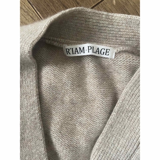 Plage(プラージュ)の【R’IAM】Washable WOOL カーディガン　plageベージュ レディースのトップス(カーディガン)の商品写真