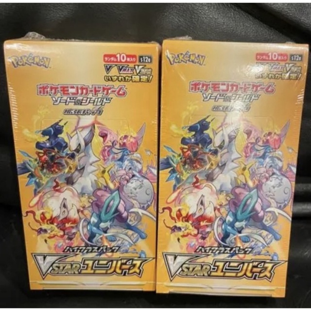 ポケモンカード VSTARユニバース 2box シュリンク付き