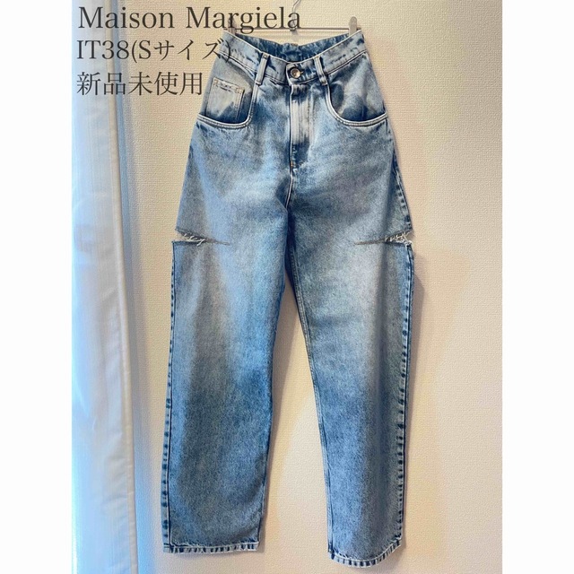 ■Maison Margielaスラッシュデニムジーンズ ブルー■