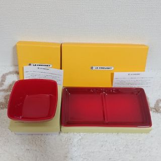 ルクルーゼ(LE CREUSET)のプラチナロード888様【新品】ル・クルーゼ ヤクミプレート、コバチボウル 2点(食器)