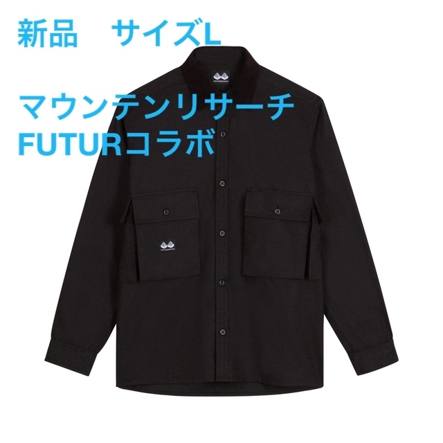 FUTUR OF × MOUNTAIN RESEARCH SHIRTJACKET ふじみ野市 メンズ