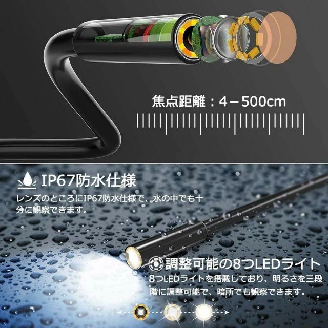 USB充電式 ファイバースコープ オレンジ 内視鏡 360度画面回転 スマホ/家電/カメラのカメラ(その他)の商品写真