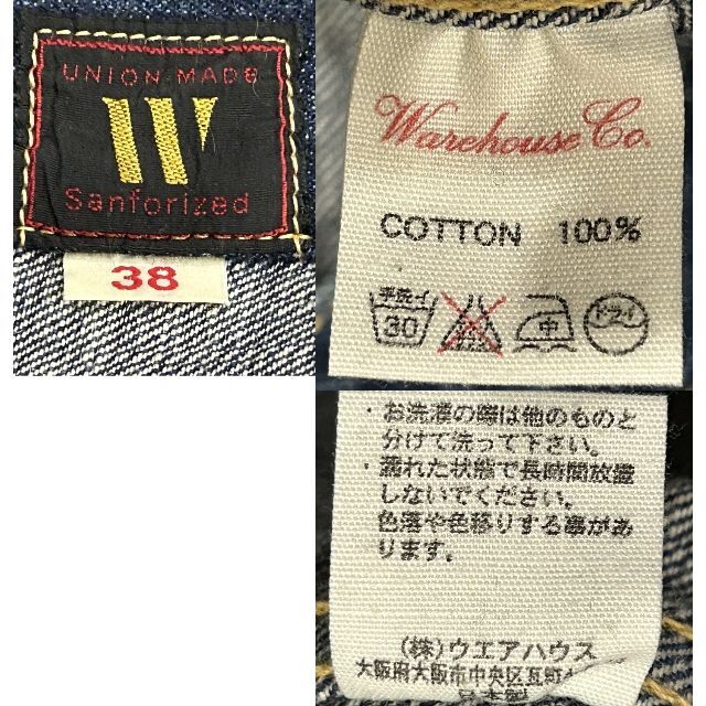 WAREHOUSE - *WAREHOUSE ユニオンチケット 1st デニムジャケット 38の WAREHOUSE - *WAREHOUSE ユニオンチケット 1st デニムジャケット 38の