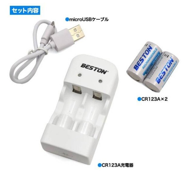 CR123A充電池 2個 USB充電器付　新品・未開封 エンタメ/ホビーのエンタメ その他(その他)の商品写真