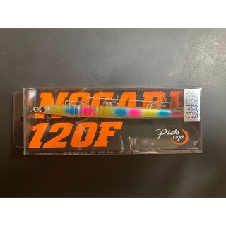 ノガレ120F 銀粉レインボー(ルアー用品)