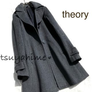 早い者勝ち????お値下げちゅう✨定価70000円‼️Theory ウールコート