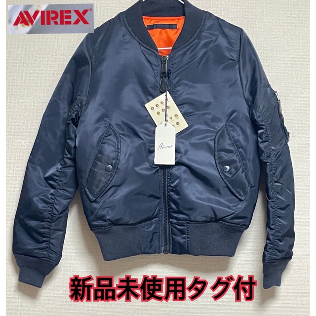 ☆大人気商品☆ AVIREX - 専用！AVIREX アヴィレックス MA-1 フライト