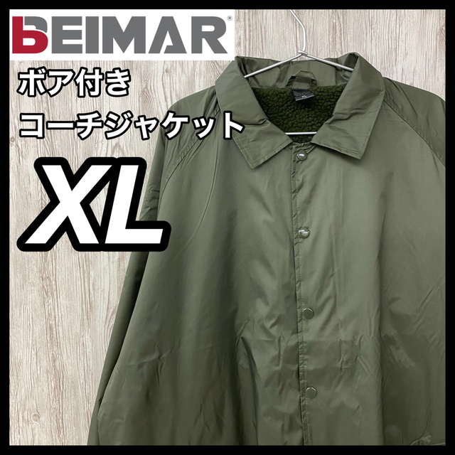 BEIMAR ビーマー　ライトラインコーチジャケット　裏地ボア付　オリーブ　L