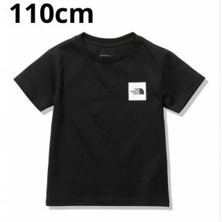 ザノースフェイス(THE NORTH FACE)の【新品未使用タグ付】ノースフェイス 半袖 Tシャツ 110(Tシャツ/カットソー)