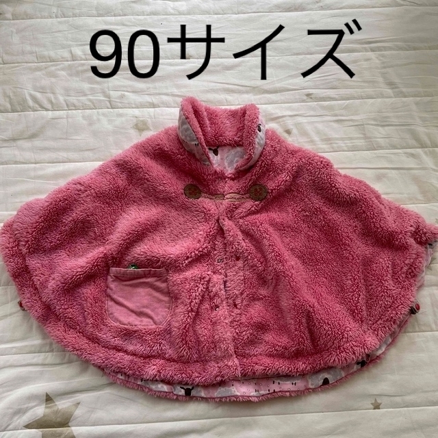 RAG MART(ラグマート)の90サイズ　ポンチョ キッズ/ベビー/マタニティのキッズ服女の子用(90cm~)(ジャケット/上着)の商品写真