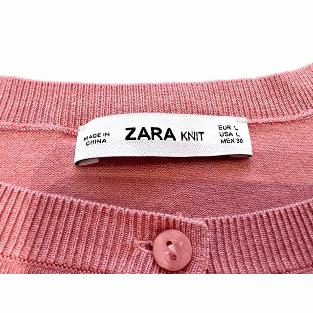 ZARA(ザラ)のZARA ザラ フリルニットカーディガン Ｌサイズ ピンク 未使用品 レディースのトップス(ニット/セーター)の商品写真