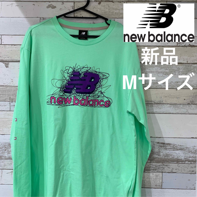 New Balance(ニューバランス)の[ニューバランス] 長袖Tシャツ ロンT  メンズ　M ペールグリーン メンズのトップス(Tシャツ/カットソー(七分/長袖))の商品写真