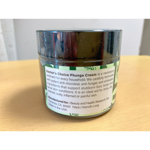 DRS.CHOICE - ドクターズチョイス ファンガクリーム 57gの通販 by かな DRS.CHOICE - ドクターズチョイス ファンガクリーム 57gの通販 by かな