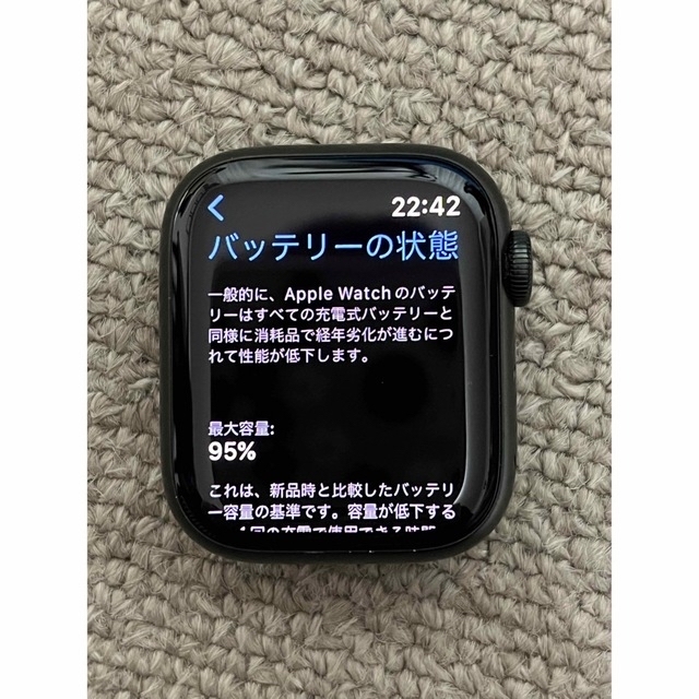 週末お値下げAPPLE WATCH 7 GPSモデル MKN03J/A | www.innoveering.net