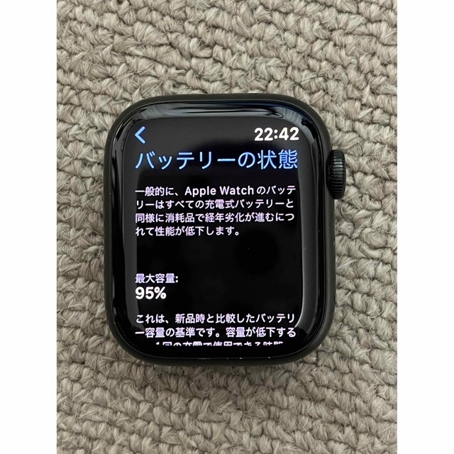 週末お値下げAPPLE WATCH 7 GPSモデル MKN03J/A - その他