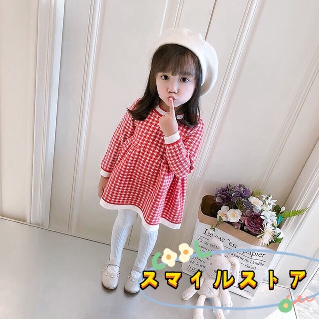 キッズワンピース　チェック柄　ニットワンピース　女の子服　ネイビー110 キッズ/ベビー/マタニティのキッズ服女の子用(90cm~)(ワンピース)の商品写真