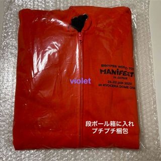 ENHYPEN - ENHYPEN MANIFESTO フーディー パーカー Lサイズ 未使用の