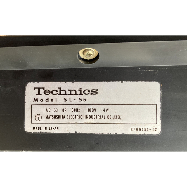 Technics レコードプレーヤー  SL-55 6