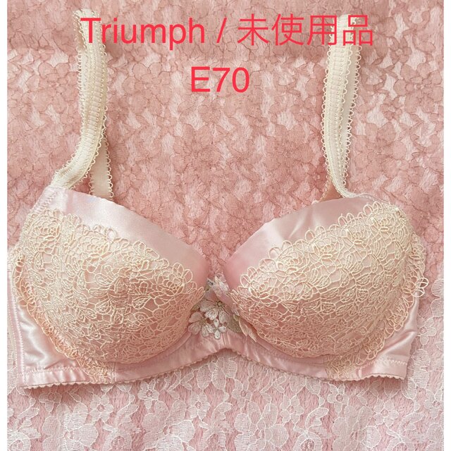 Triumph(トリンプ)の感謝·特価SALE ♡ Triumph / ブラ レディースの下着/アンダーウェア(ブラ)の商品写真