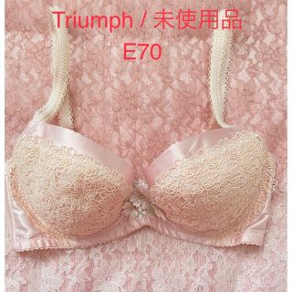 トリンプ(Triumph)の感謝·特価SALE ♡ Triumph / ブラ(ブラ)