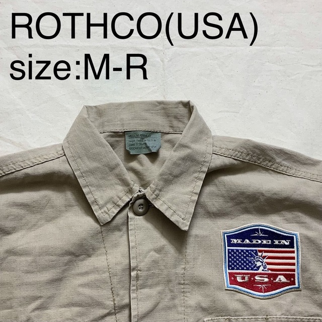 プライスダウン30％OFF ROTHCO(USA)ビンテージカスタムBDUミリタリー