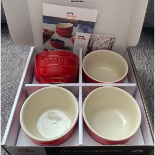 staub ラムカン　4個　ブルー