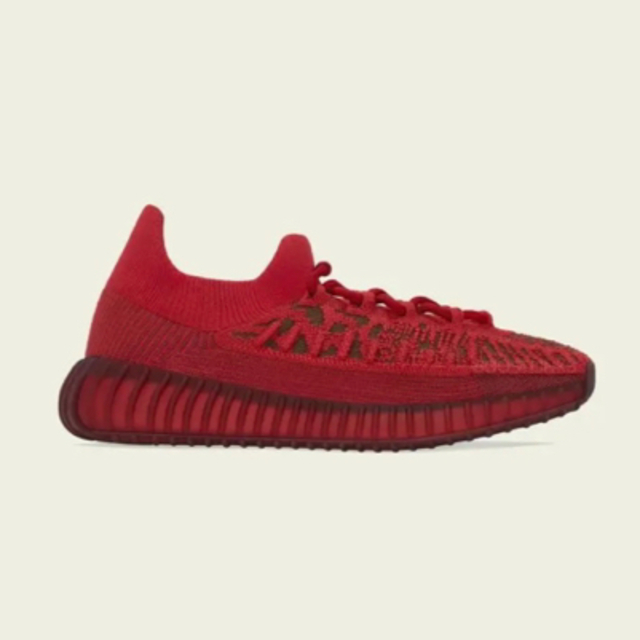 adidas YEEZY Boost 350 V2 CMPCT SlateRed