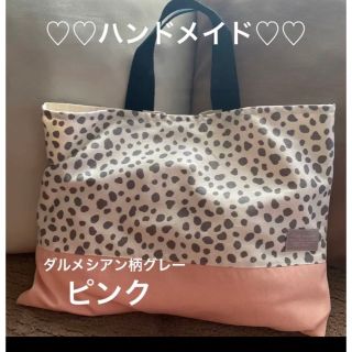 ハンドメイド♡レッスンバッグ(バッグ/レッスンバッグ)